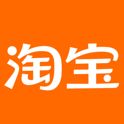 辉南淘宝云仓一件代发，淘宝菜鸟电子面单快递仓储代发