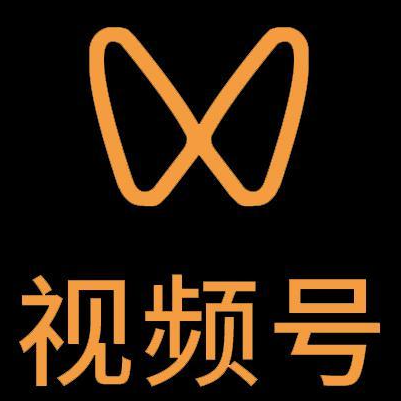 辉南微信视频号多云仓一件代发，微信视频号电子面单快递仓储代发